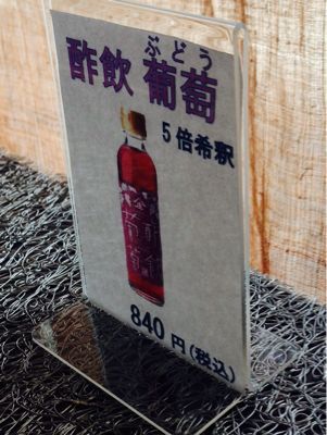 c0318224_020536.jpg