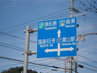 f0329554_16423082.jpg