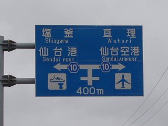 f0329554_16590828.jpg