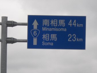 f0329554_16595134.jpg