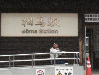 f0329554_17002620.jpg