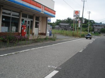 f0329554_17165445.jpg