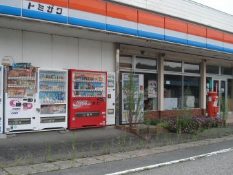 f0329554_17172004.jpg
