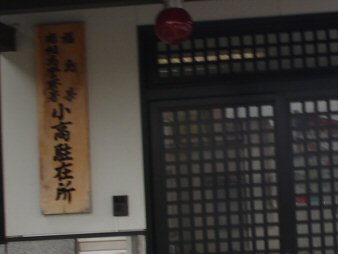 f0329554_17194064.jpg