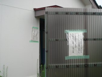 f0329554_17275350.jpg