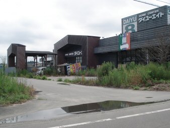 f0329554_17310366.jpg