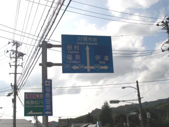 f0329554_17380079.jpg
