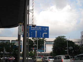 f0329554_17412483.jpg