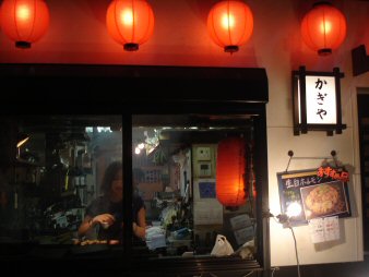 f0329554_17424649.jpg
