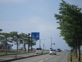 f0329554_17505466.jpg