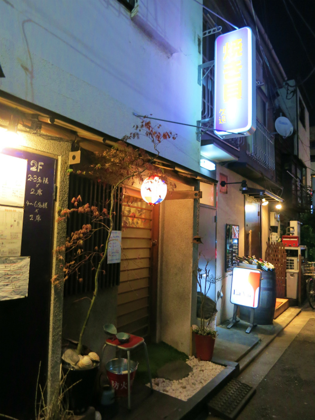e0208058_1892436.jpg