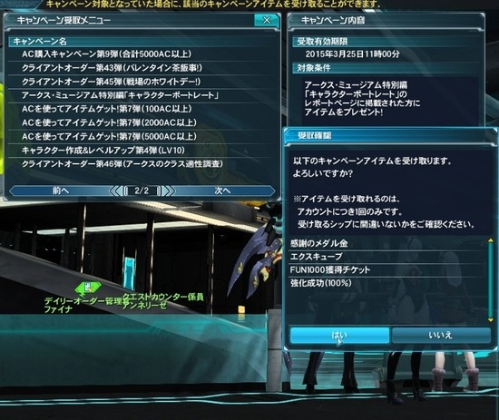e0030763_12475768.jpg
