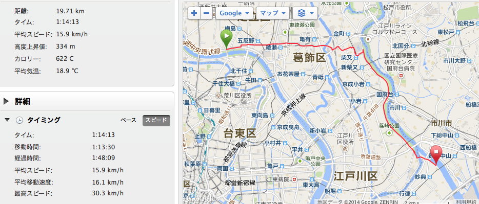 b0247073_044849.png