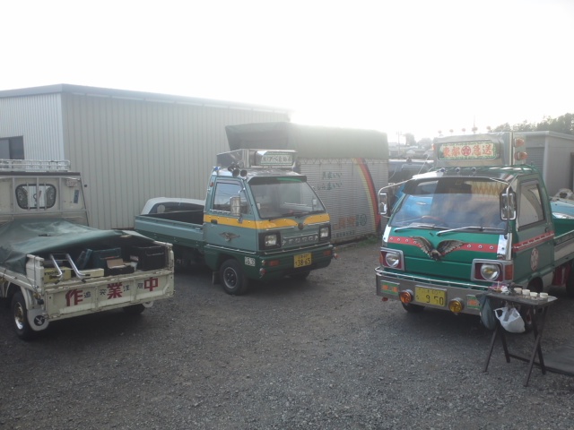 d0294276_11242013.jpg