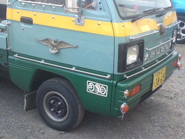 d0294276_11242049.jpg