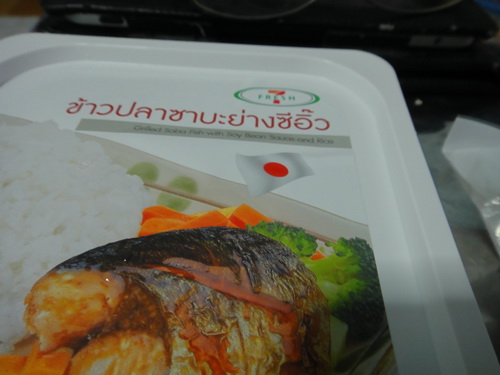 a0002177_2012617.jpg