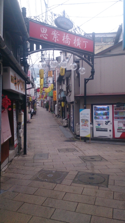 b0159585_1302834.jpg