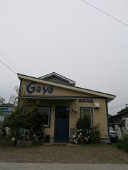 e0130185_11202256.jpg