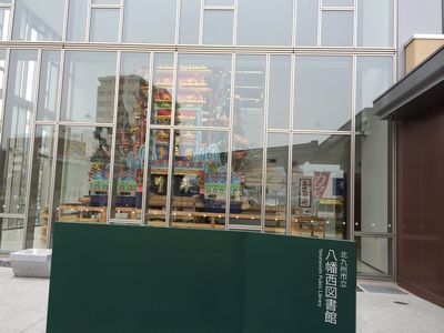 b0035391_20395599.jpg