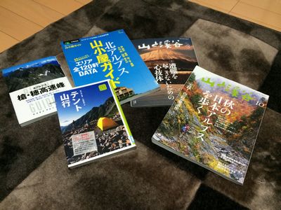 b0035391_20413349.jpg