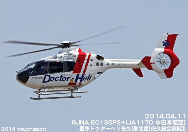 d0268793_23394260.jpg