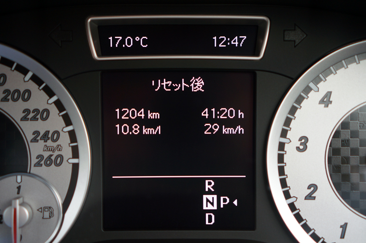 c0021694_15254915.jpg