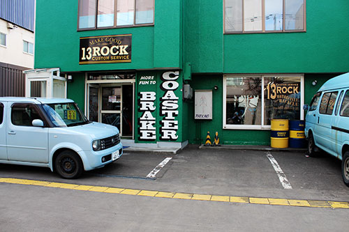 a0139912_7453461.jpg
