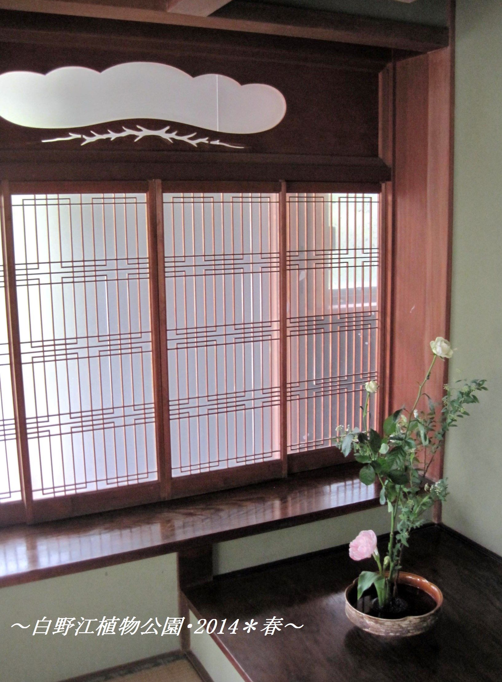 b0203919_1253795.jpg