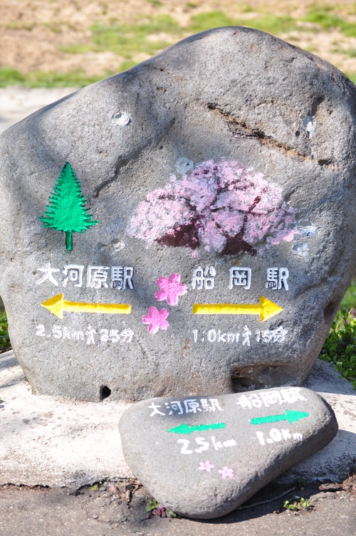 a0248728_22544524.jpg