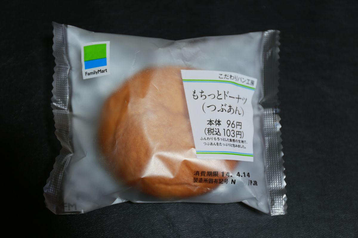 d0102529_2352663.jpg