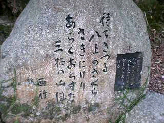 d0163834_21264439.jpg