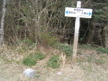 c0077338_2095735.jpg
