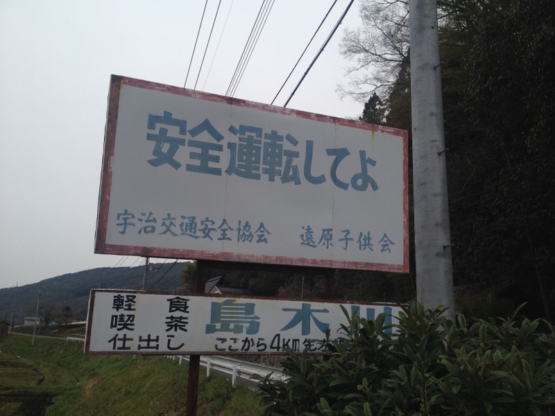 b0057140_21103317.jpg