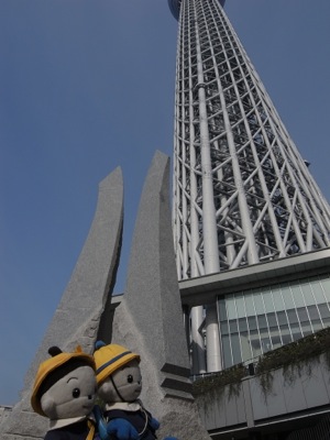f0050651_194855.jpg