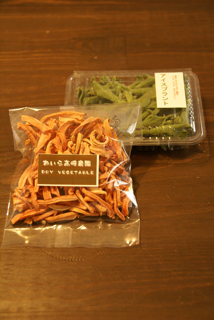 a0094058_142478.jpg