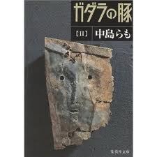 b0145160_21501995.png