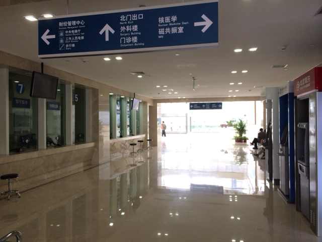 f0056261_18575477.jpg