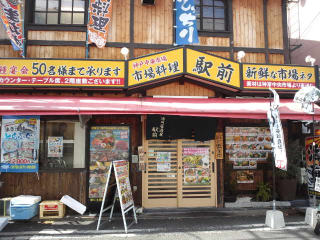 f0051283_1041376.jpg