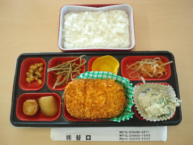 f0051283_10575495.jpg