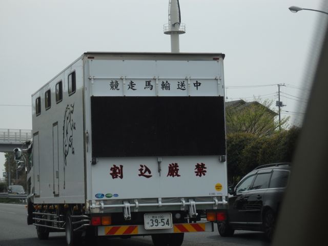 f0130894_2147023.jpg