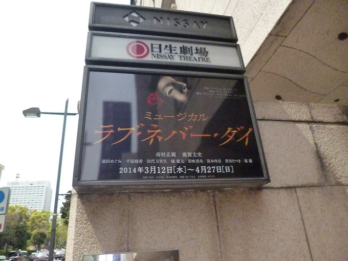 f0305995_2134977.jpg