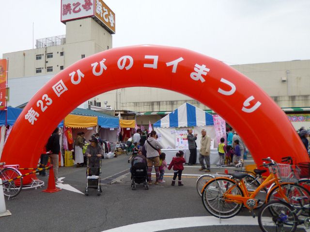 b0101496_20533033.jpg