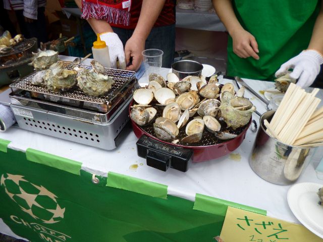 b0101496_2053581.jpg
