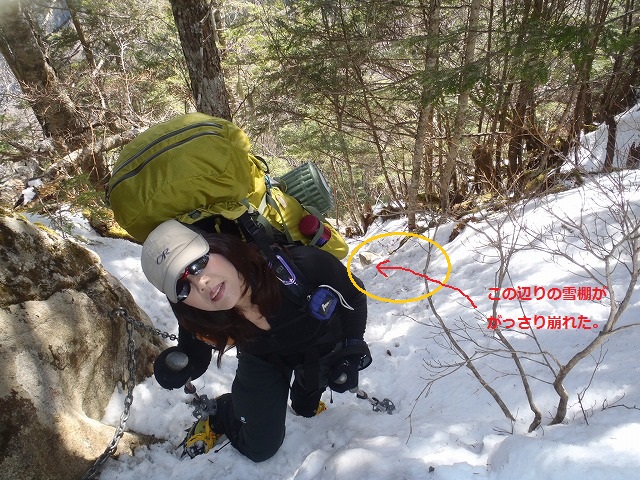 c0147398_17155260.jpg