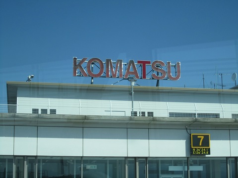 e0041217_22303175.jpg