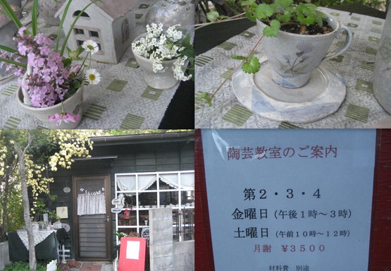 f0139520_18432114.jpg