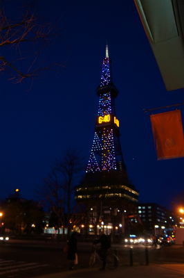 a0135840_15375064.jpg