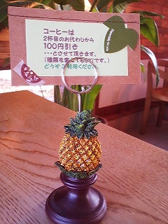 a0272241_2021268.jpg