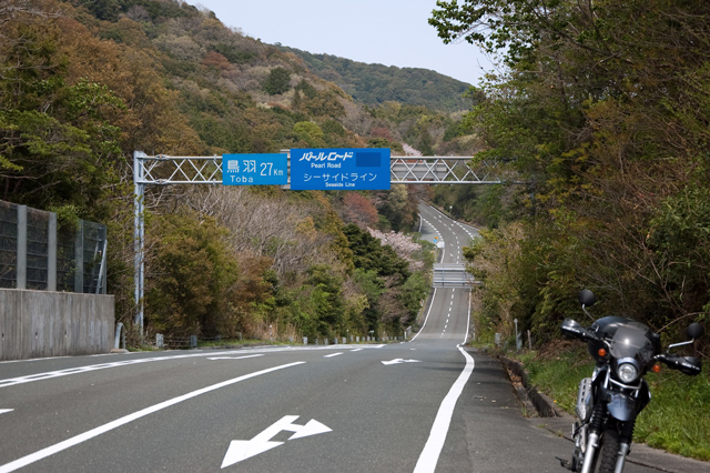 d0164443_17304524.jpg