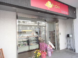 d0063149_20525131.jpg
